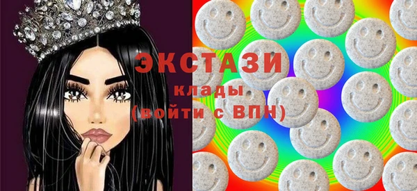 шишки Богданович