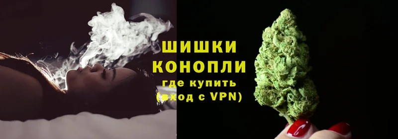 хочу наркоту  Саратов  Бошки марихуана THC 21% 